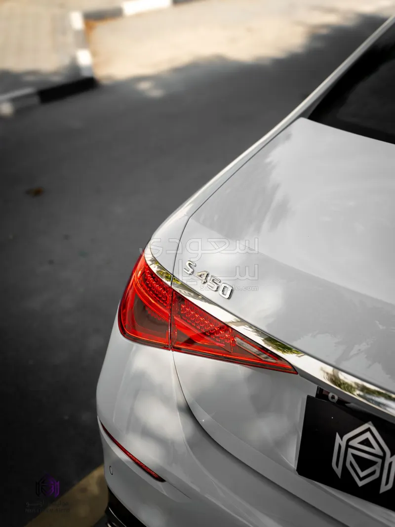 2024 مرسيدس - بنز إس 450