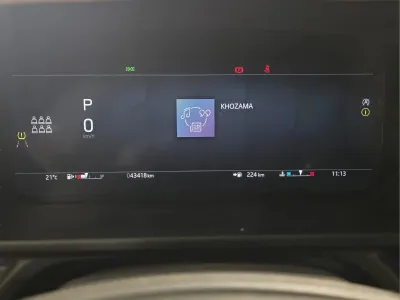 2025 لاند روفر ديفيندر اس اي