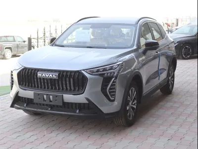 2026 هافال جوليون