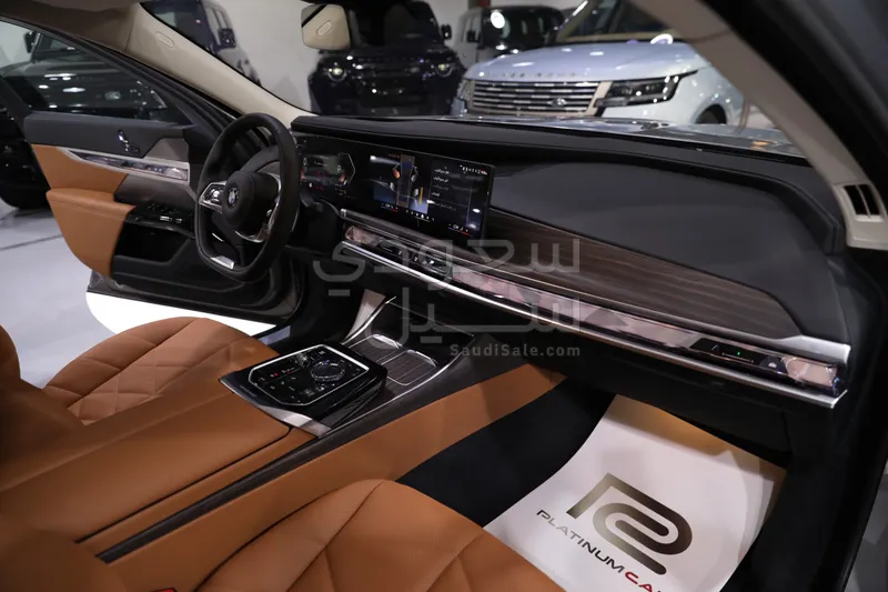 2026 بي ام دبليو الفئة السابعة 735أي