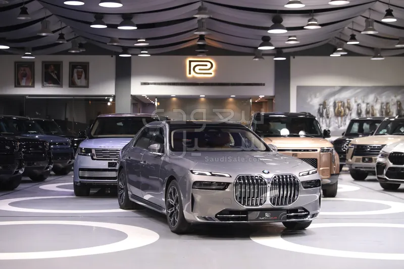 2026 بي ام دبليو الفئة السابعة 735أي