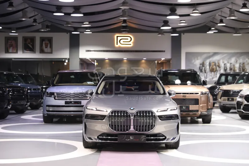 2026 بي ام دبليو الفئة السابعة 735أي