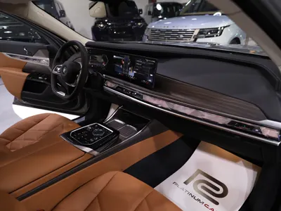 2026 بي ام دبليو الفئة السابعة 735أي