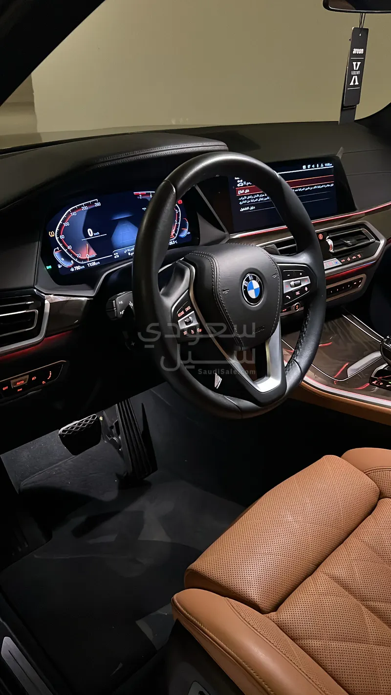 2023 بي ام دبليو الفئة اكس 5 إم