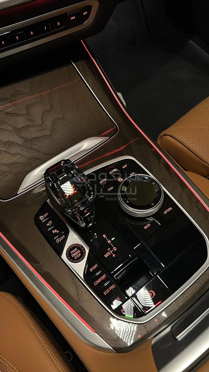 2023 بي ام دبليو الفئة اكس 5 إم