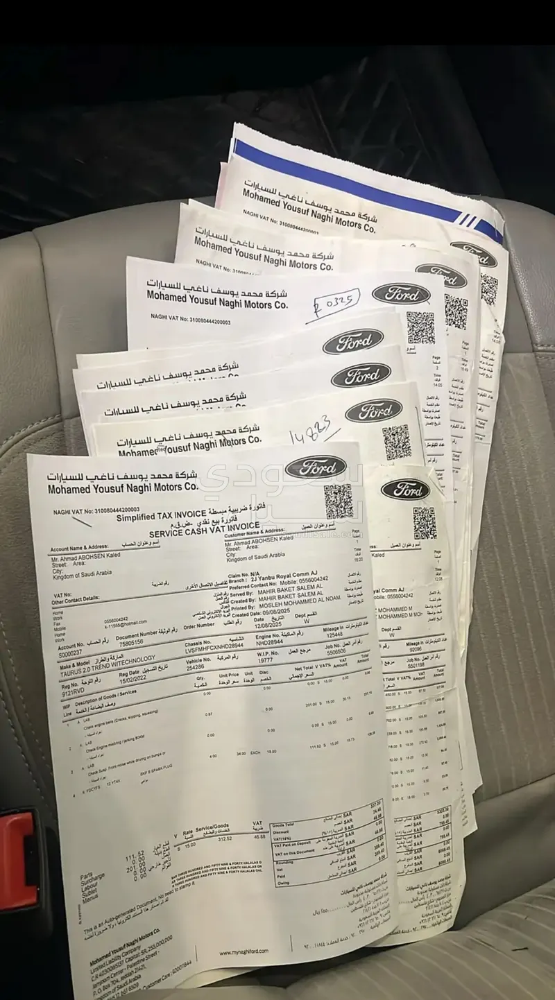 2022 فورد توروس ترند