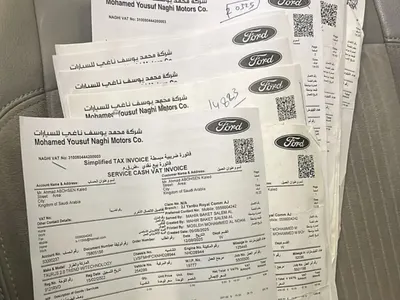 2022 فورد توروس ترند