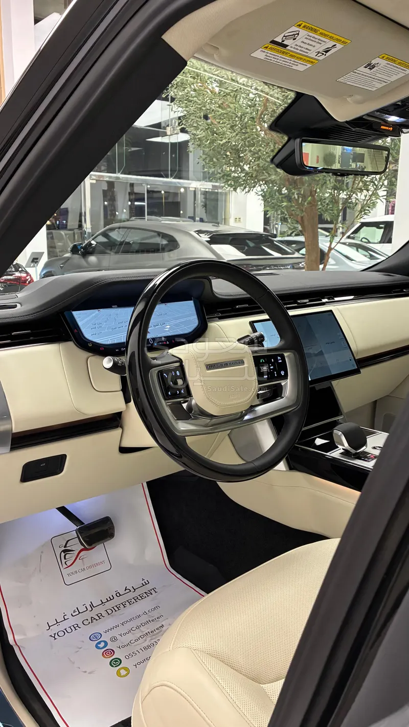 2025 لاند روفر رينج روفر فوج