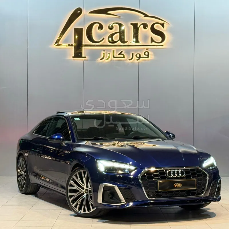 2021 اودي اي 5 45 تي اف اس اي اس لاين