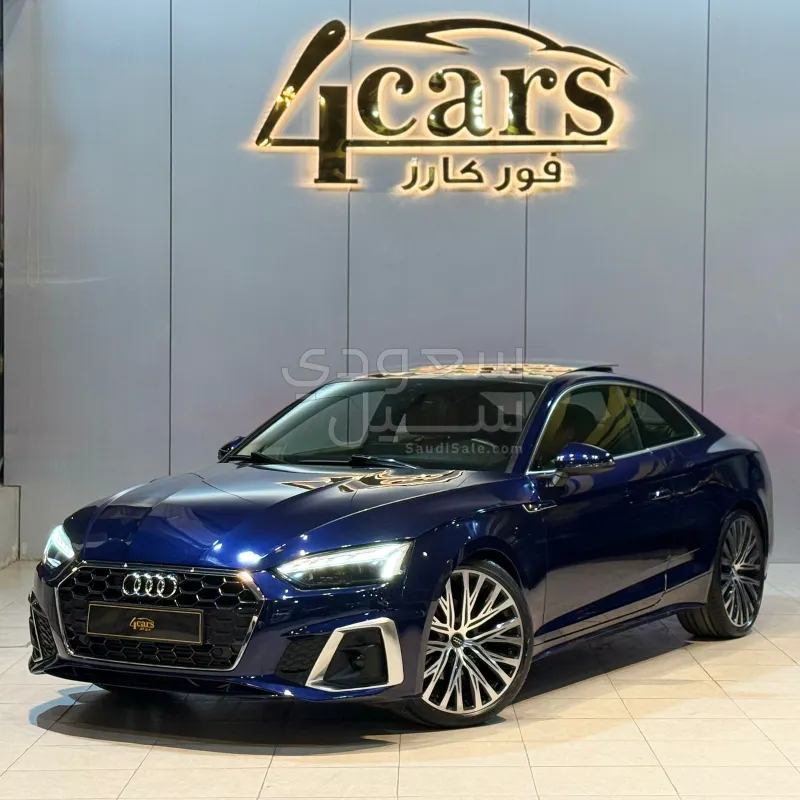 2021 اودي اي 5 45 تي اف اس اي اس لاين