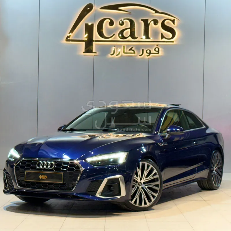 2021 اودي اي 5 45 تي اف اس اي اس لاين