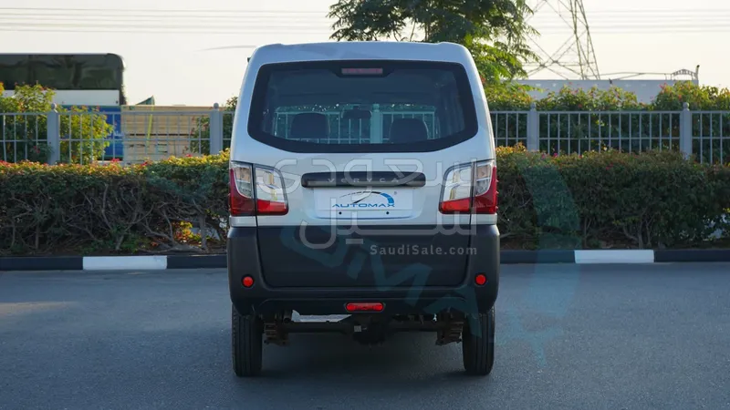 2025 سي ام سي فريكا