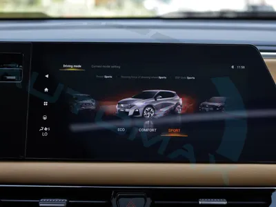 2026 جي ايه سي جي اس 3