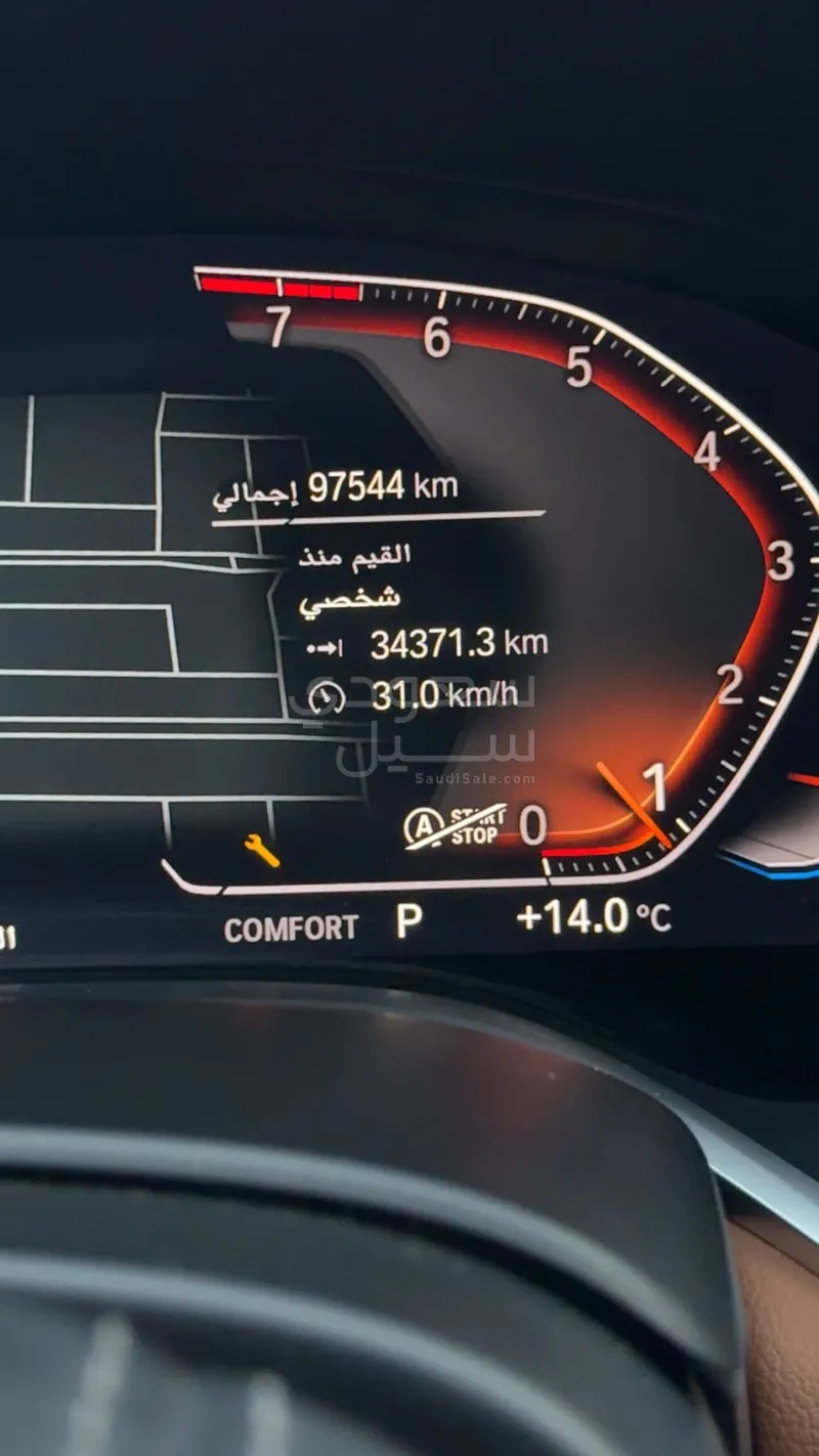 2022 بي ام دبليو الفئة السابعة 730 إل أي