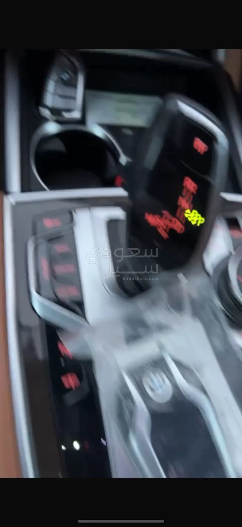 2022 بي ام دبليو الفئة السابعة 730 إل أي