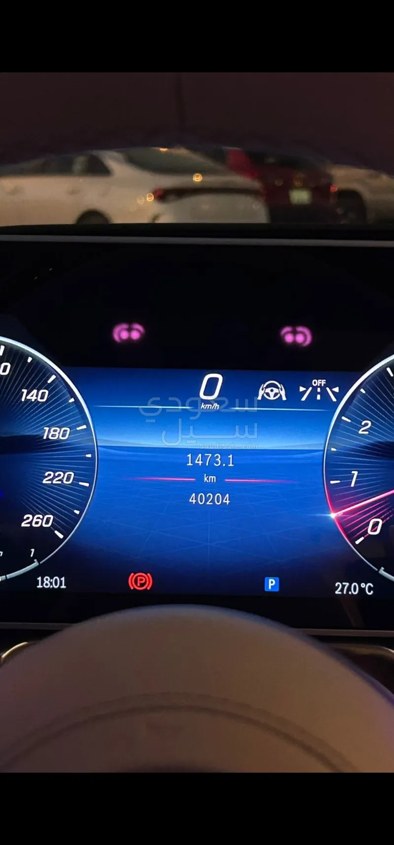 2022 مرسيدس - بنز إس 500 أي إم جي