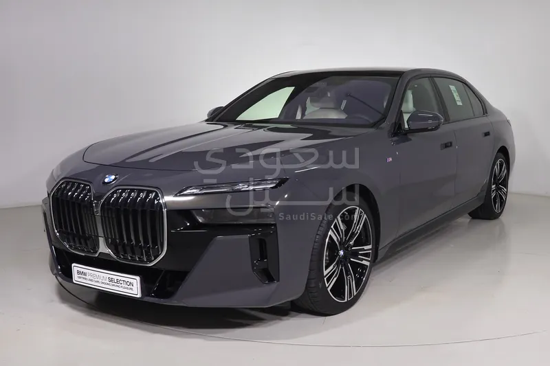 2026 بي ام دبليو الفئة السابعة 735أي