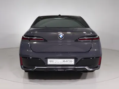 2026 بي ام دبليو الفئة السابعة 735أي