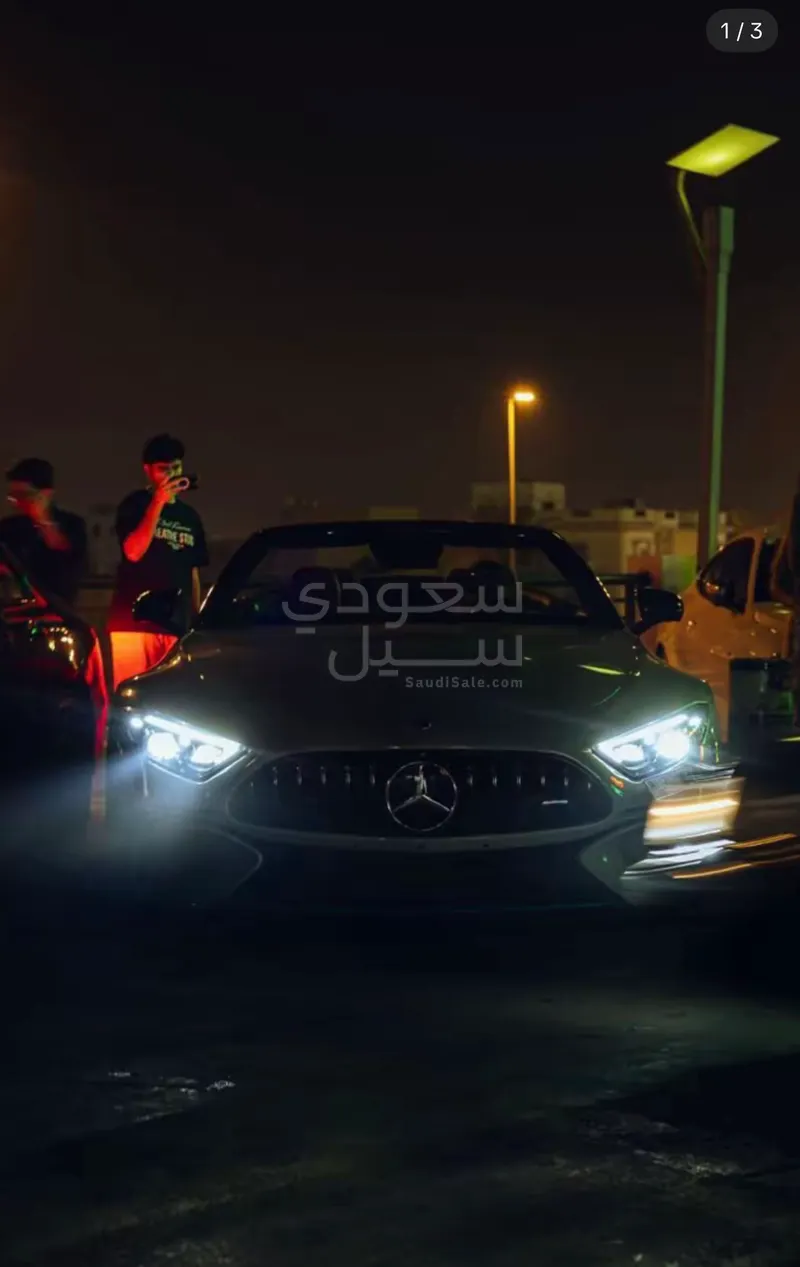 2023 مرسيدس - بنز إس إل 63 أي إم جي