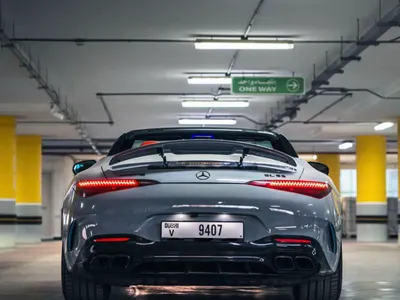 2023 مرسيدس - بنز إس إل 63 أي إم جي