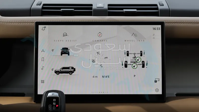 2025 لاند روفر ديفيندر اكس داينمك