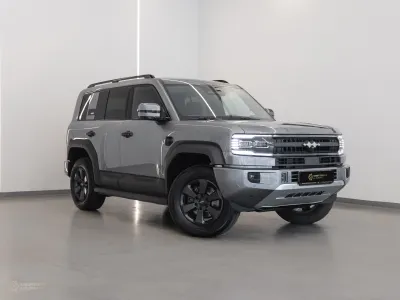 2026 بي واي دي ليوبارد 5