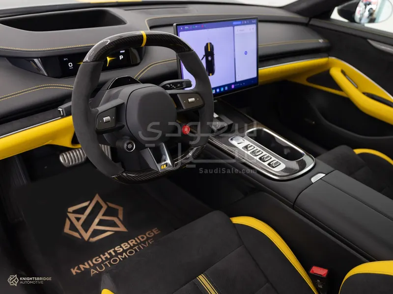 2025 شاومي اس يو 7 الترا