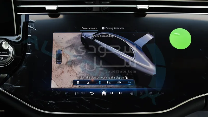 2026 مرسيدس - بنز إي 300 أي إم جي