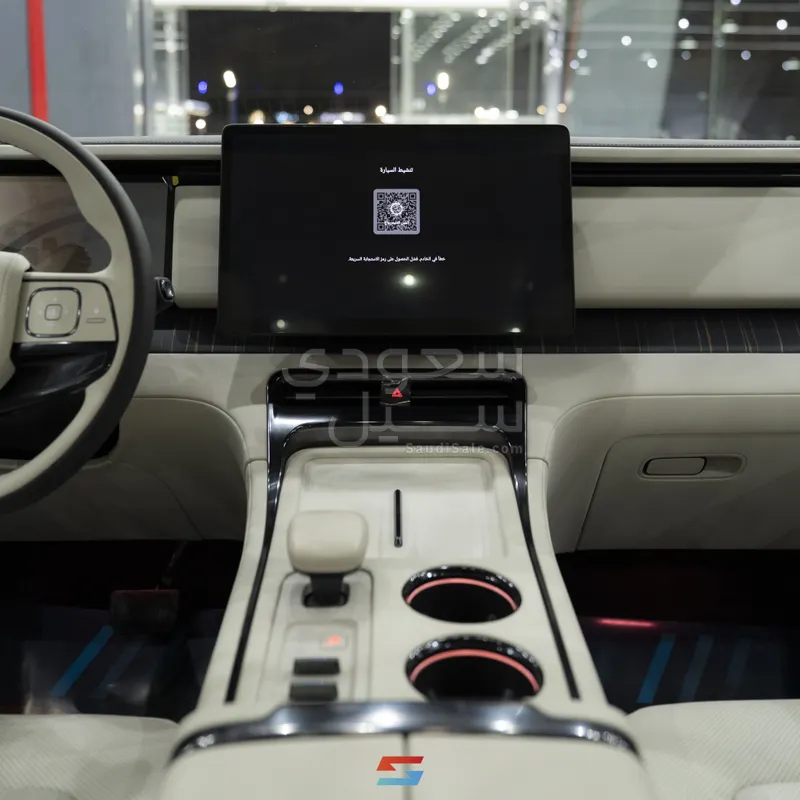 2026 روكس 01 أدماس