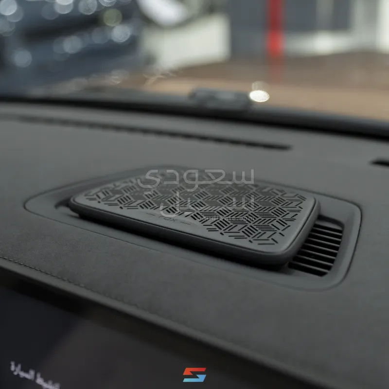 2026 روكس 01 أدماس