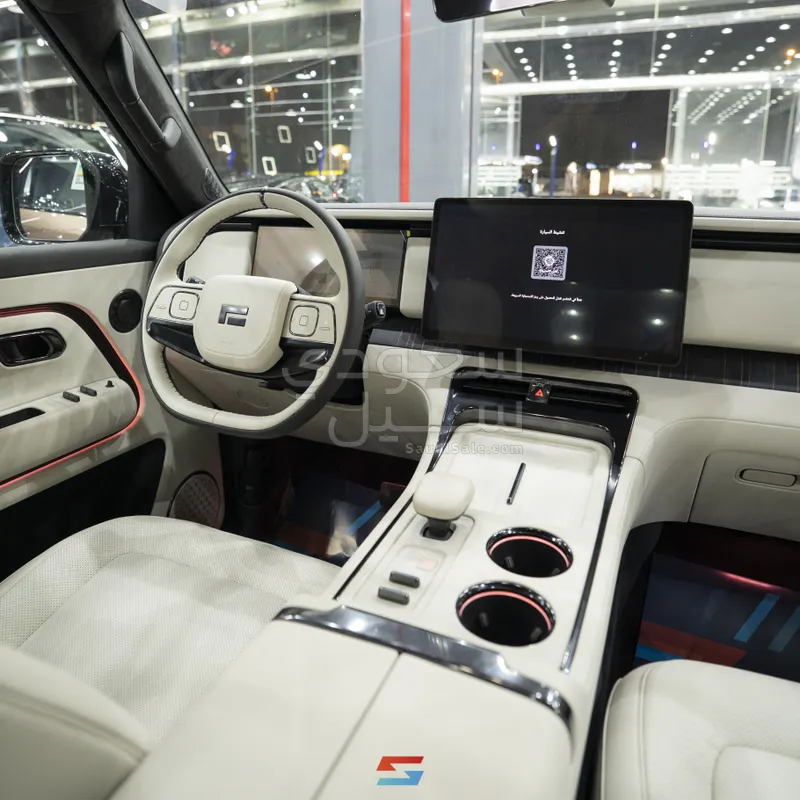 2026 روكس 01 أدماس