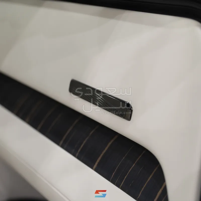 2026 روكس 01 أدماس