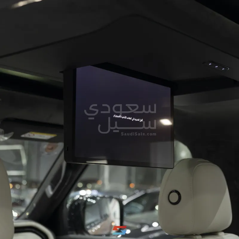 2026 روكس 01 أدماس