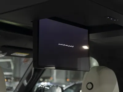 2026 روكس 01 أدماس