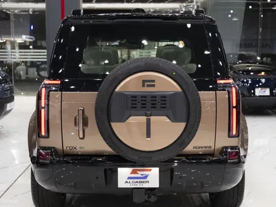 2026 روكس 01 أدماس