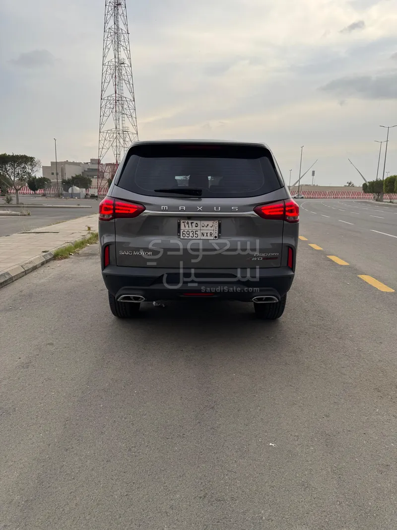 2023 ماكسيوس دي 90