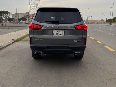 2023 ماكسيوس دي 90