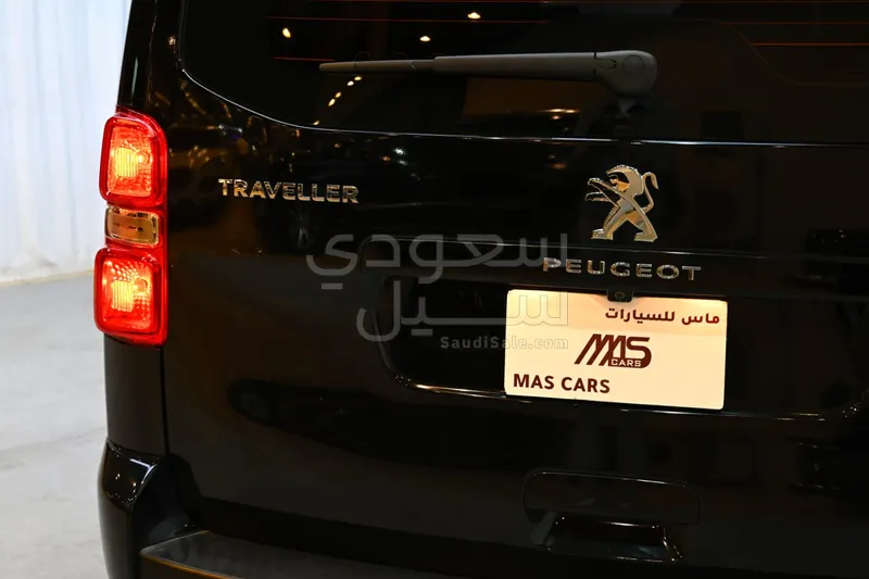 2023 بيجو ترافلر