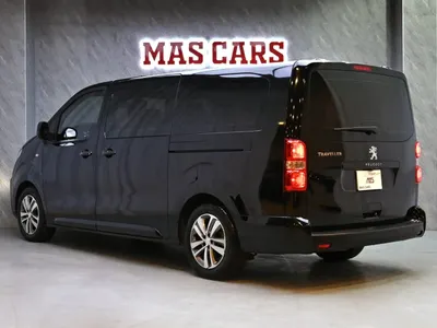 2023 بيجو ترافلر