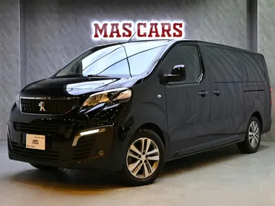 2023 بيجو ترافلر