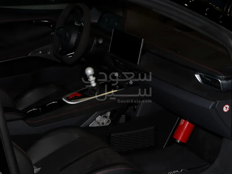 2024 لوتس اميرا فرست ادشن