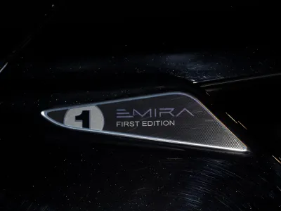 2024 لوتس اميرا فرست ادشن