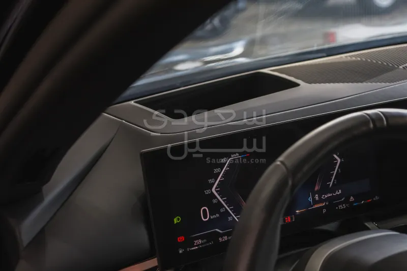 2025 بي ام دبليو الفئة الخامسة 520 أي