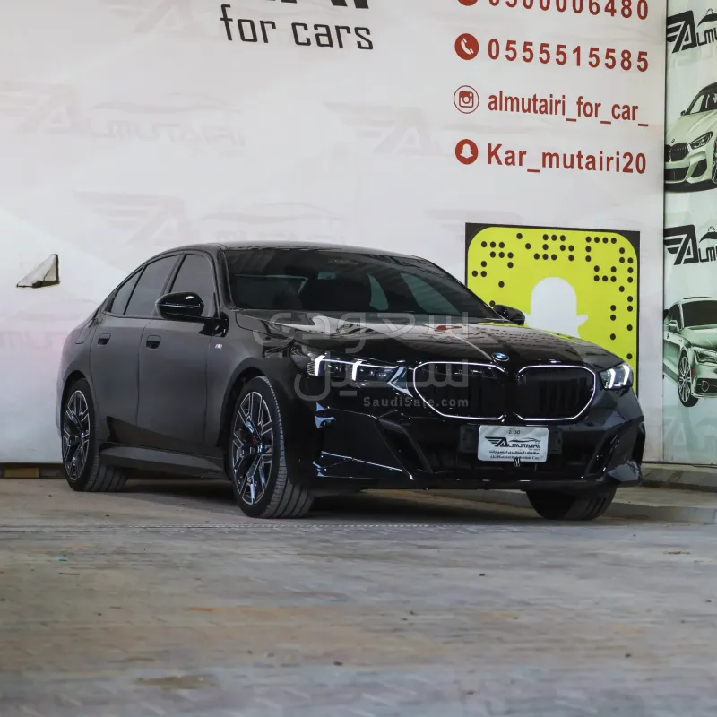 2025 بي ام دبليو الفئة الخامسة 520 أي