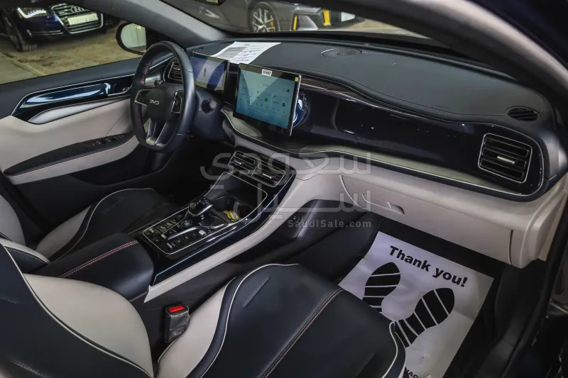 2024 بي واي دي كين بلس