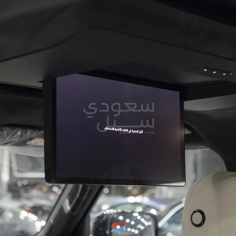 2026 روكس 01 أدماس