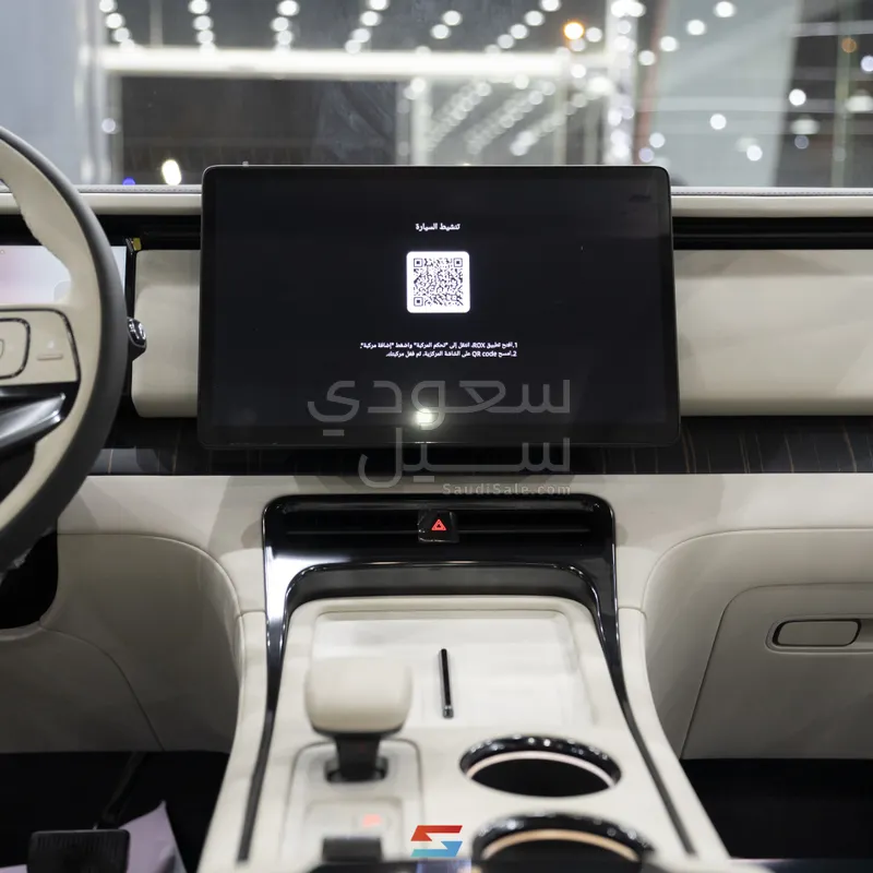 2026 روكس 01 أدماس