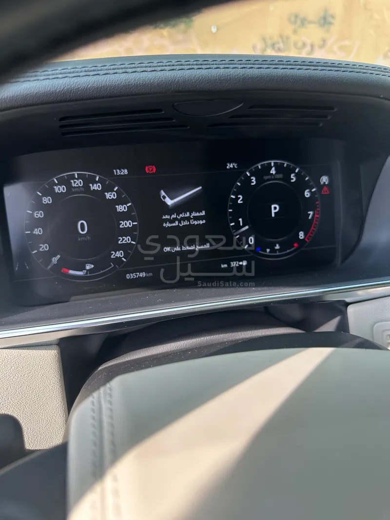 2020 لاند روفر رينج روفر فوج