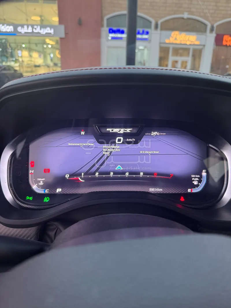 2023 دودج رام تي ار اكس