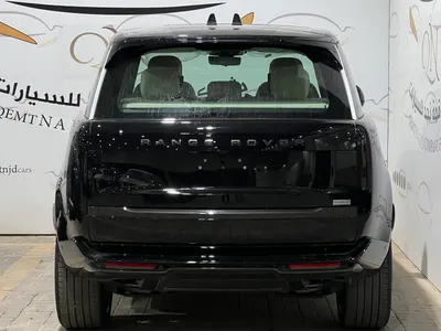 2026 لاند روفر رينج روفر اتش اس اي